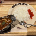 100 HOURS CURRY - 