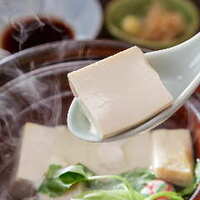 『花柳御膳』～湯豆腐と豪華竹籠もり～