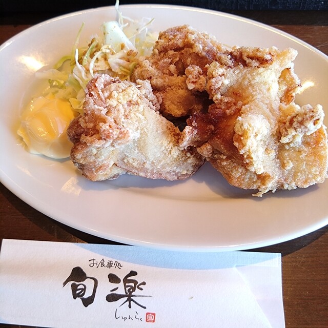 Oshokuji Dokoro Shunraku photo 2