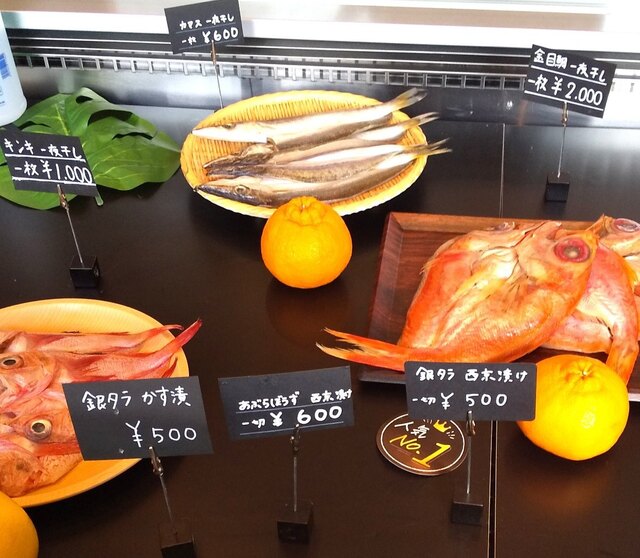 Sakanaya dappe（サカナヤ ダッペ） - 郡山（その他）の写真