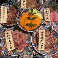炭火焼肉 伏見屋 飛騨牛別邸 - 