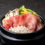 清爽可口的鹹燉牛舌涮涮鍋-shabu