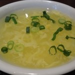 中華999 - 玉子スープ
