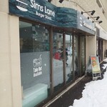 Sims Lane Burger Stand - お店
