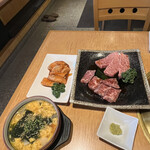 Yakiniku Sanchoume - 