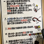 回転寿し トリトン - 