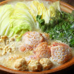 300円本舗 だんだん - 