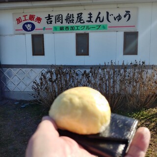 銀杏加工グループ_0