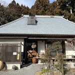 Kihachiro Kitamichi - 