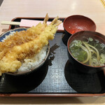 Udon Ichi - 