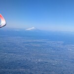 ダイヤモンド・プレミアラウンジ - 