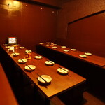 300円本舗 だんだん - 