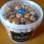 スリーブロックス ポップコーン - キャラメルタキシード