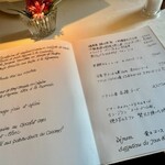 コート ドール - 