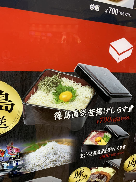 ザ・フード・ラボ 料理は科学だ ザ・フード・ラボ 料理は科学だ | J.ケンジ・ロペス=アルト, J