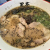 熊本ラーメン 黒亭 本店
