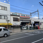 Nakayoshi - 西宮側からのｱﾌﾟﾛｰﾁでは、駅に到着直前の車窓から見えてｵﾘﾏｽ♡