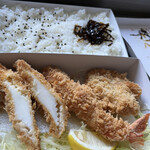 Tonkatsu Wakou - 