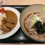 Hakone Soba - 