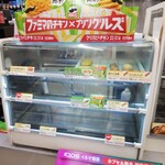 ファミリーマート - ホットメニュー売り場