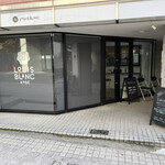 ルイスブラン - 