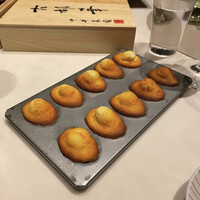 スガラボヴィー - 