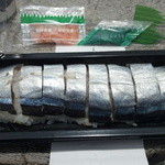 道の駅　熊野きのくに - さんま寿司