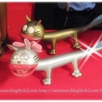 入谷鬼子母神門前のだや - 