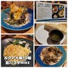 島パスタ MIKE
