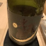 鮨桂太 - 光栄菊