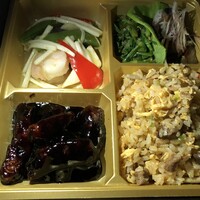 メゾン・ド・ユーロン - 