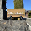 villa del nido