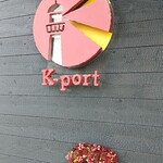 K-port - 