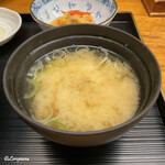 かわ広 - 占地茸と薩摩揚の味噌汁