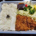 Fuji Katsu - 