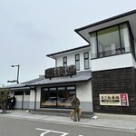 Sushi Kuine - 