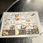 サムギョプサル×鍋×韓国料理 OKOGE - 