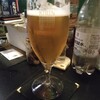 BUNKA BAR