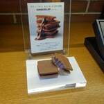 バニラビーンズ みなとみらい本店 - 