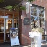 バニラビーンズ - 