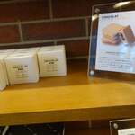 バニラビーンズ - 