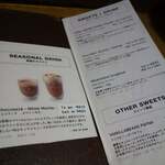 バニラビーンズ - 