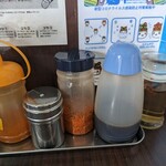 手打ち中華そば 酒田 - 調味料