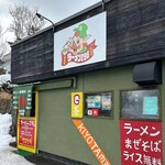 Ramen 296 - お店の入口