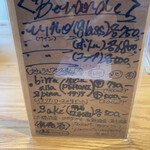 Trattoria il pirata - 