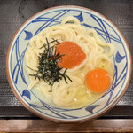 Marugame Seimen - 