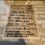 Trattoria il pirata - 