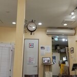 米本珈琲 - 店内