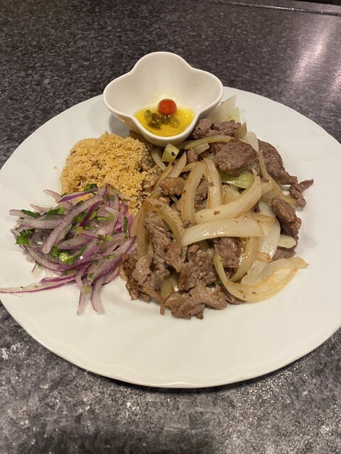 Machu Picchu Lounge Bar