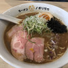 ラーメン ノボリザカ